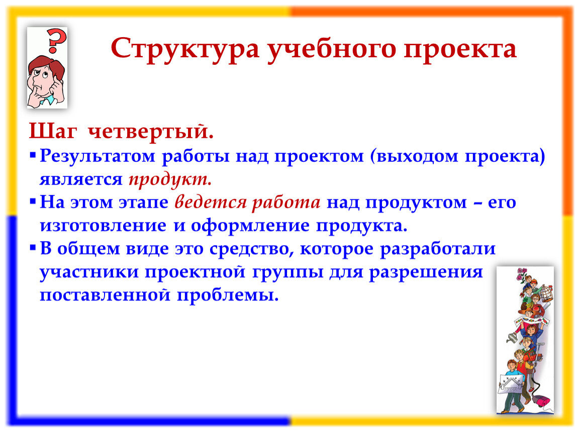 Анализ состояния рынка продуктов с иммерсивными технологиями и перспективы его р