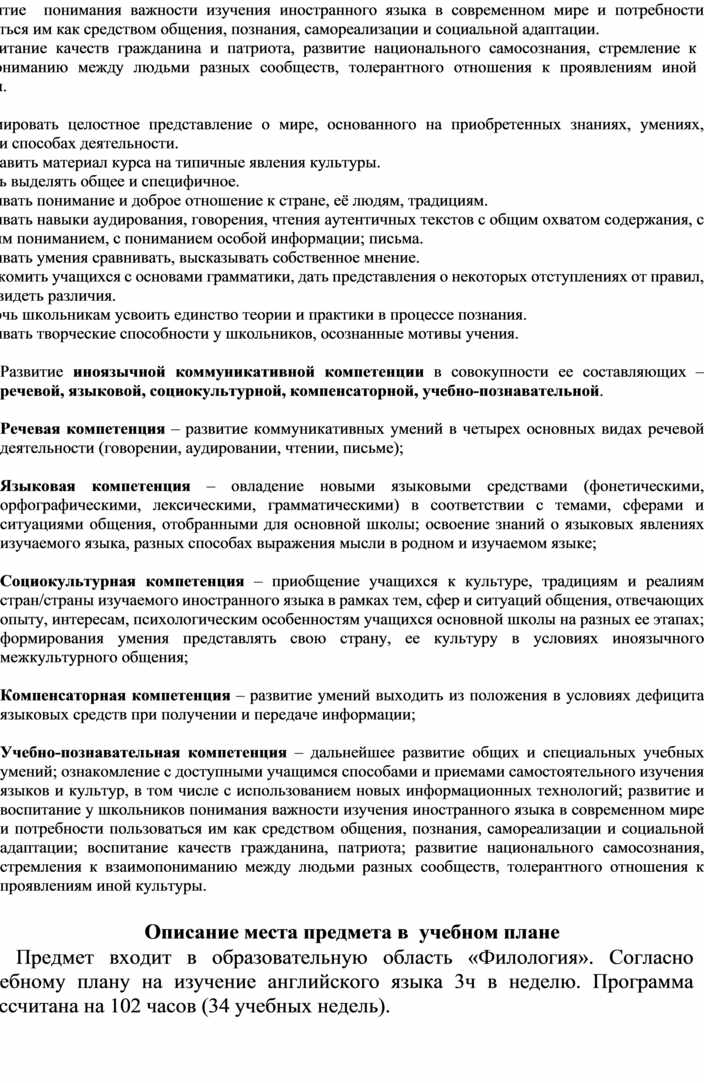 Дексаметазон при температуре. Дексаметазон детям дозировка внутримышечно детям. Дексаметазон дозы детям в уколах. Дексаметазон схема уколов внутримышечно. Дексаметазон уколы дозы для детей дозировка.