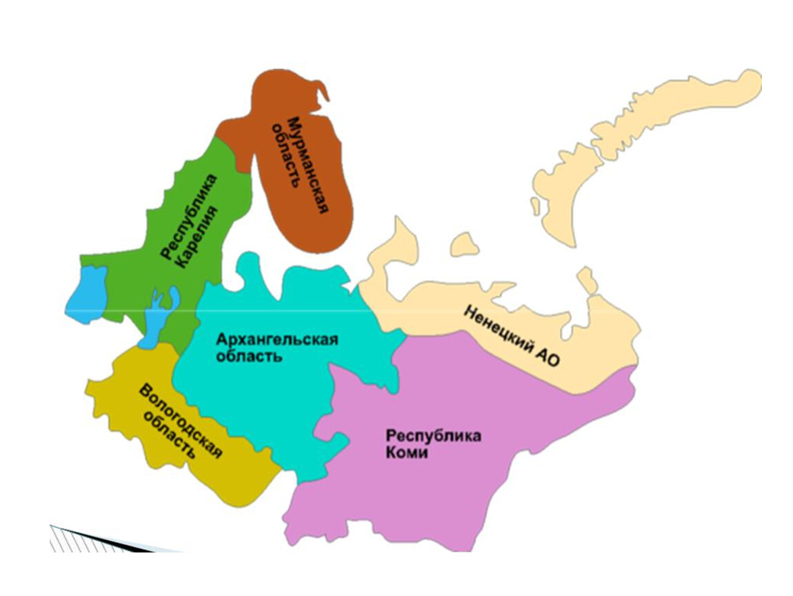 Города европейского района россии. Северный экономический район на карте европейского севера. Состав европейского севера на карте.