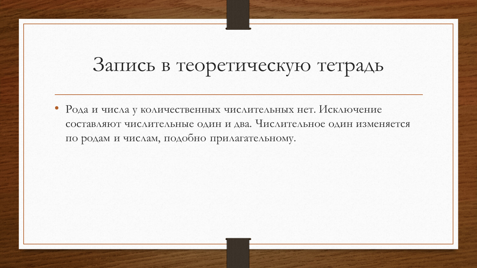 Влияние моды на общество индивидуальный проект