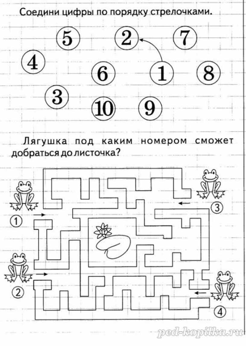 Числа 1 и 2 задания. Лабиринт по цифра 3 задания для дошкольников. Логические задания с цифрами для дошкольников. Занимательные задания с цифрами для дошкольников. Задания на логику с цифрами для дошкольников.