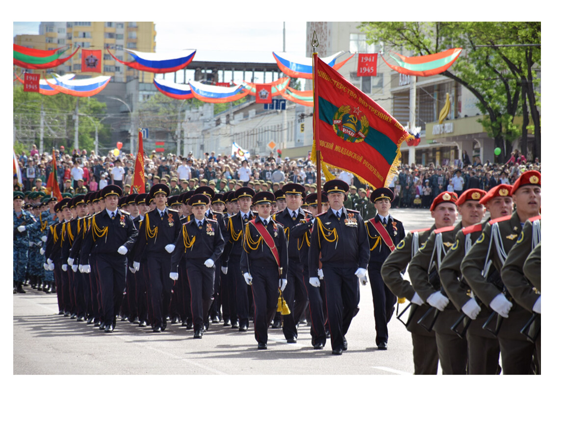 17.07 праздник. 7 Мая праздник.