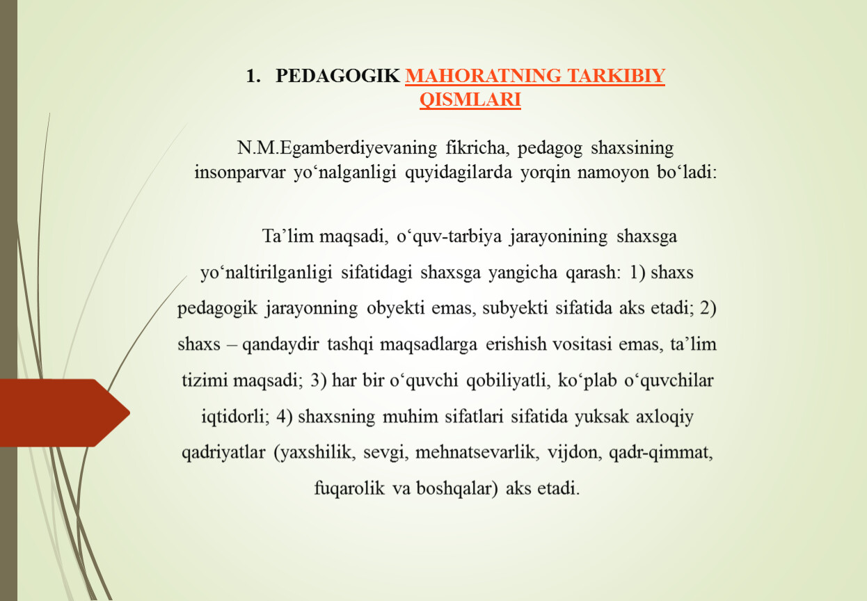 Презентация по дисциплине: "Umumiy Pedagogika" на тему: "Pedagogik ...