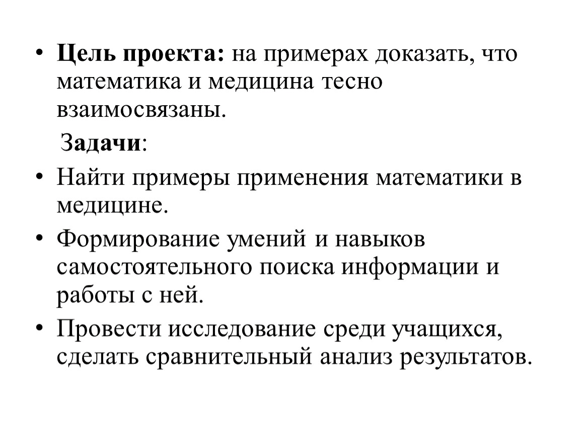 Новости Чувашская республиканская организация Профессионального союза работников