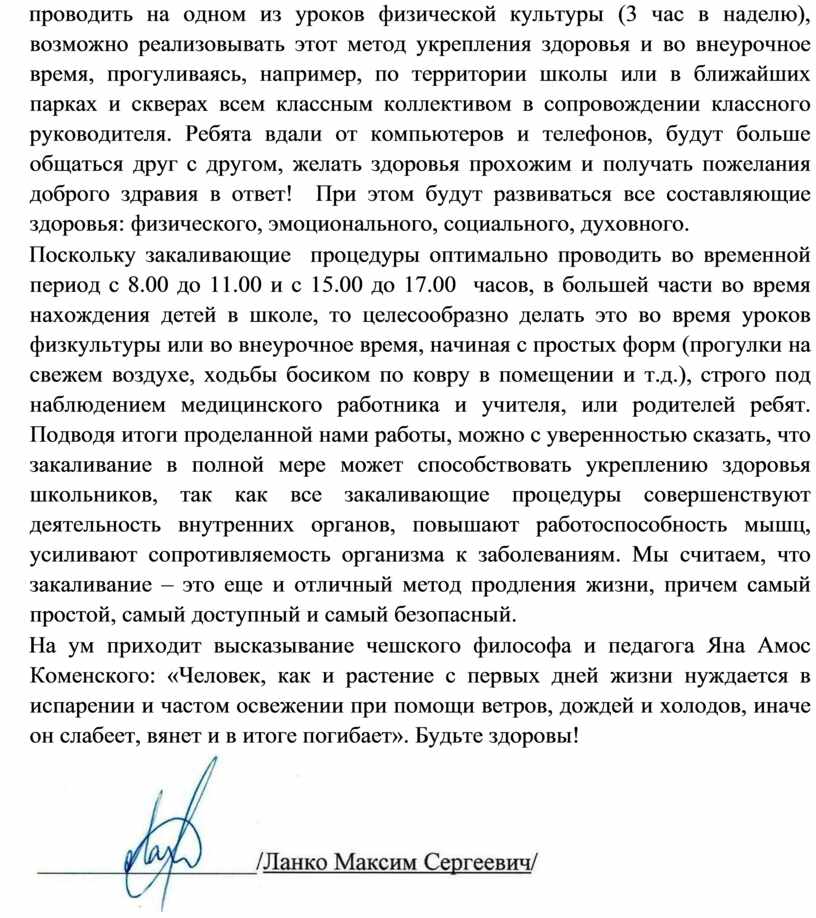 На одном складе было в 2 раза больше компьютеров чем на другом после того