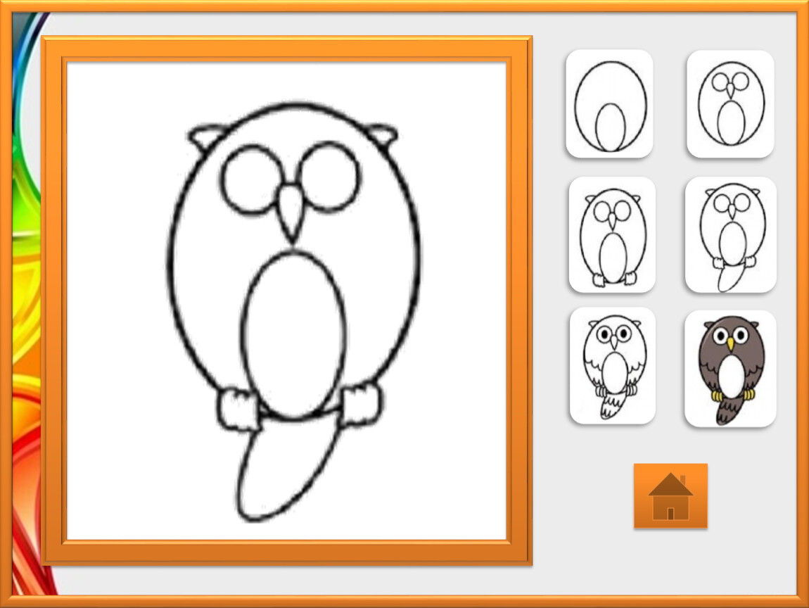 Презентации рисуем поэтапно. Рисование пошагово 1 класс. Урок изо Сова. Изо 1 класс поэтапное рисование. Рисование Совы 1 класс.
