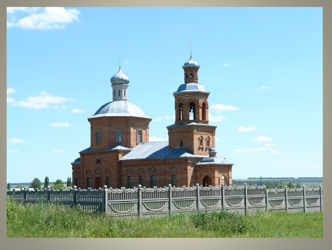 Колпна орловской. Церковь Колпна. Церковь Петра и Павла в Колпне. Церковь в Колпне Орловской области. Церковь в Колпне Орловская область Колпнянский район.