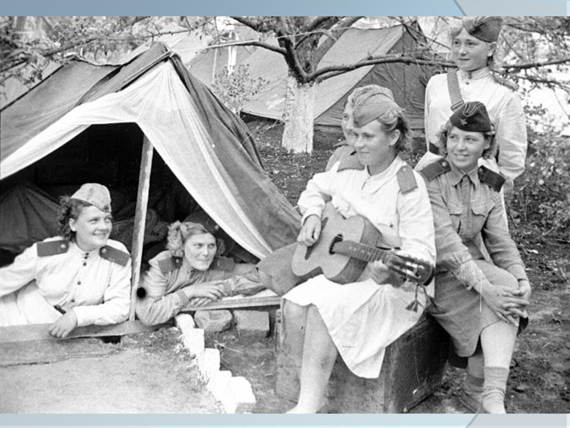 Женские песни военных лет. Женщины-солдаты 1941. Женщины на фронте 1941-1945.
