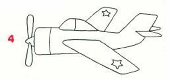 Самолет на 23 февраля легко. Самолет рисунок. Самолёт рисунок для детей. Военный самолет рисунок. Самолет для рисования для детей.