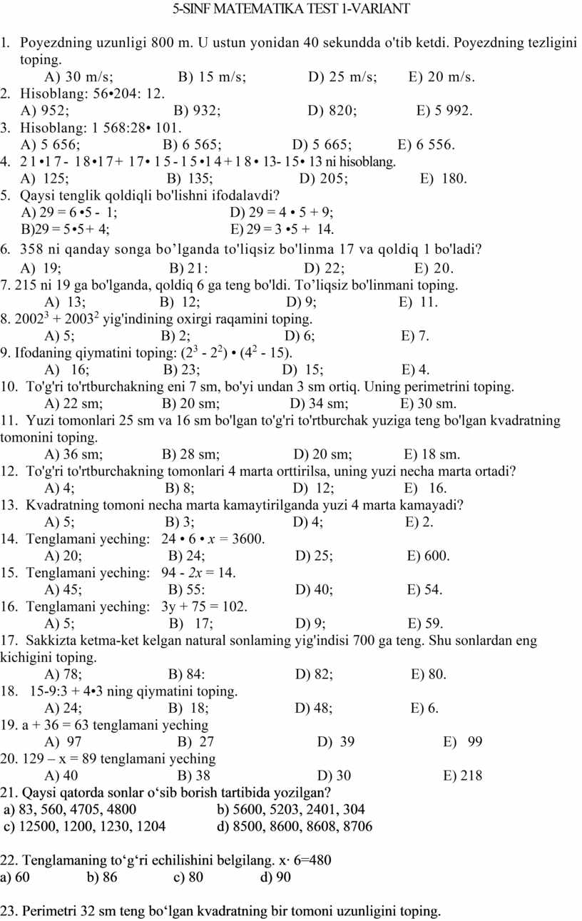 4 sinf matematika test doc