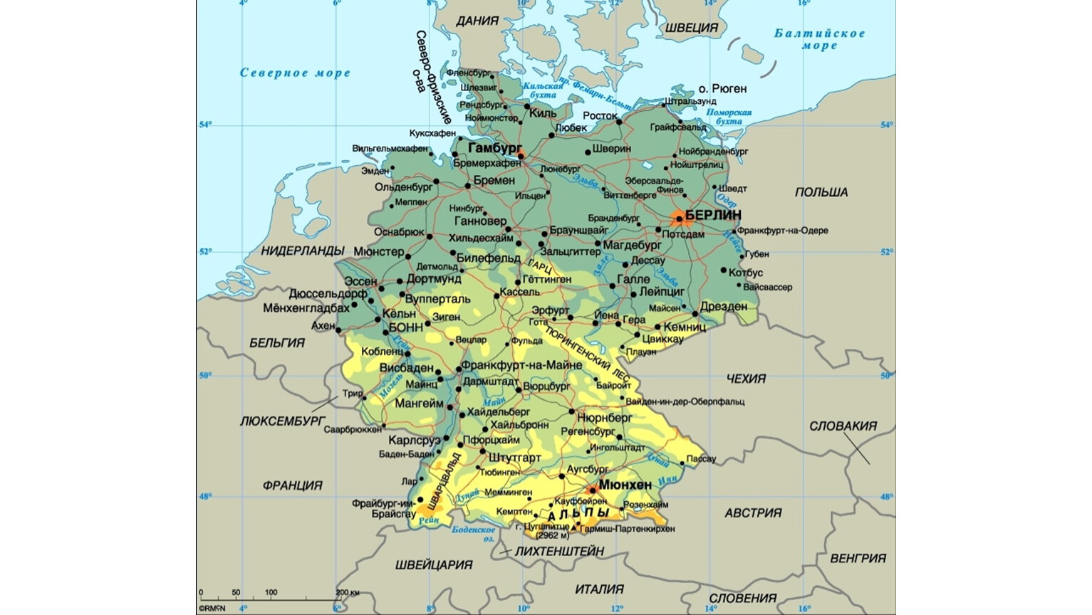 австрия и германия