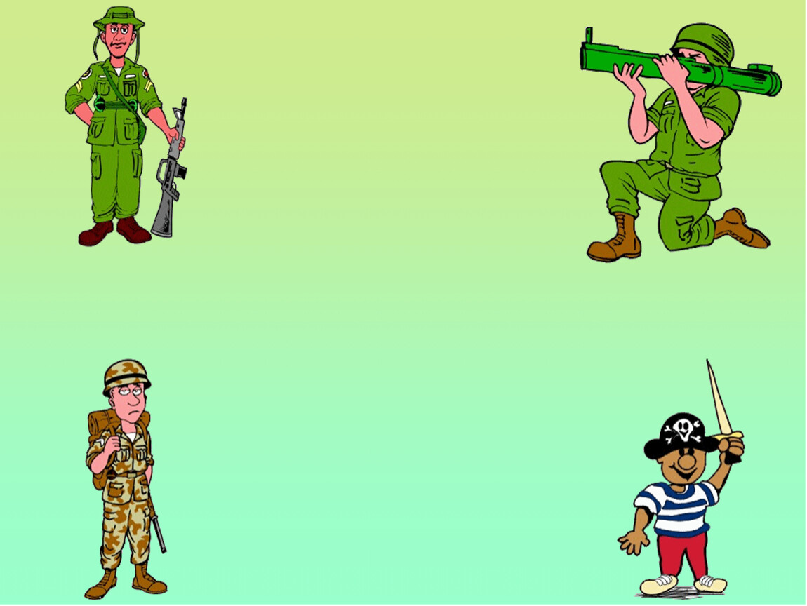 Квест игра защитники отечества. Иллюстрации военных профессий. Военные для дошкольников. Иллюстрации военных профессий для детей. Изображения военных для детей.