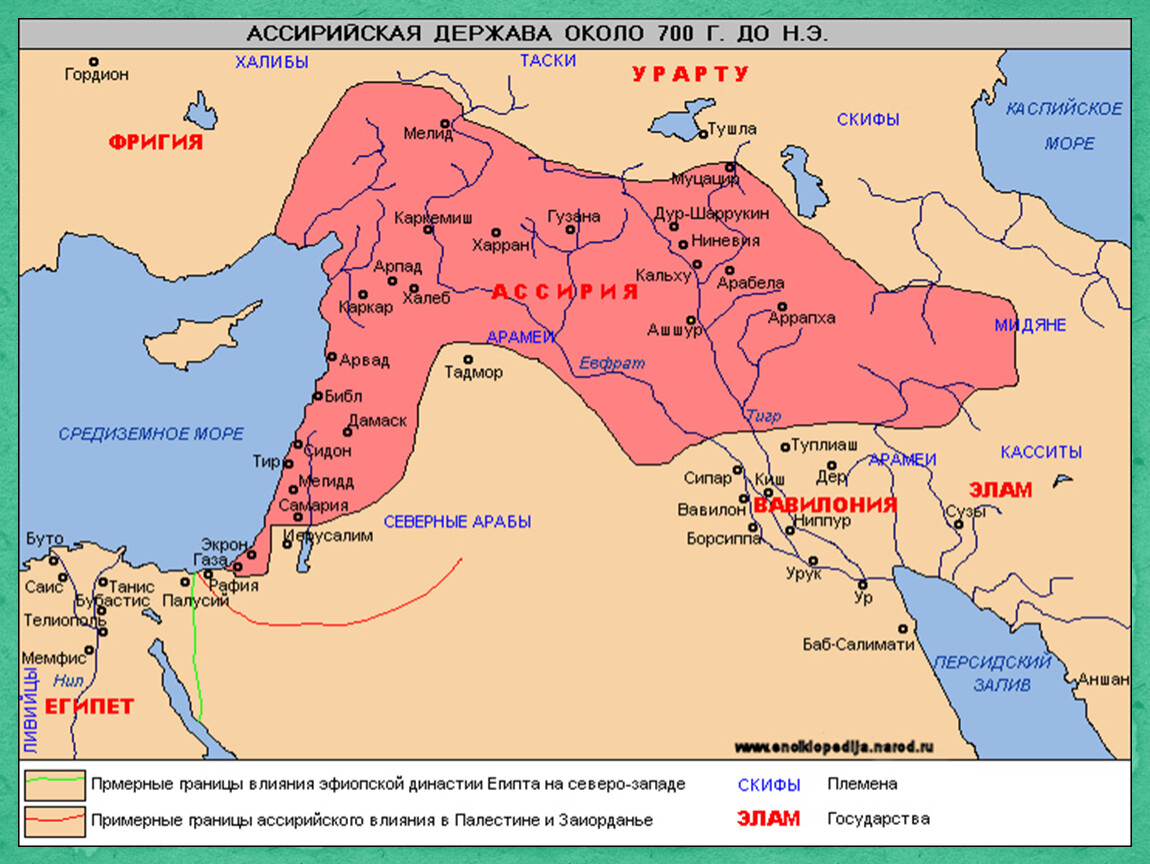 Ассирийцы страна. Карта государств древности Ассирия. Ассирийское государство на карте древнего мира. Карта Ассирии в древности. Где находится древняя Ассирия на карте.