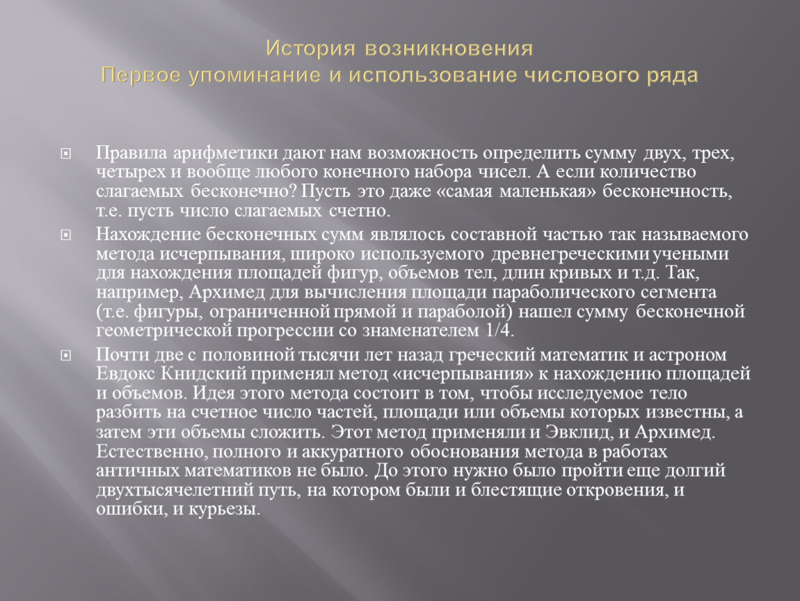 Воспаление желез лечение. Воспаление слезных желез. Воспаление слюнных желез симптомы. Лекарства при воспалении слюнных желез. Препараты при воспалении слюнной железы.