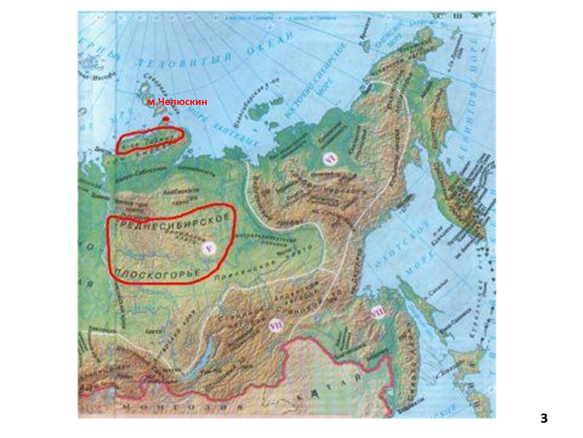 Мыс челюскин какая точка россии. Мыс Челюскин на карте. Мыс Челюскин на карте Евразии. Крайние точки Евразии мыс Челюскин мыс Дежнева. Мыс Челюскин и мыс Дежнева на карте.