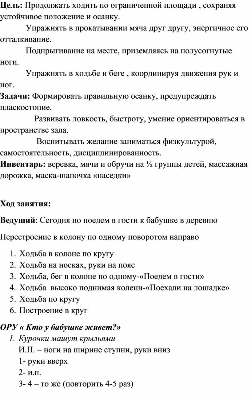 Справка об отсутствии должности главного бухгалтера образец