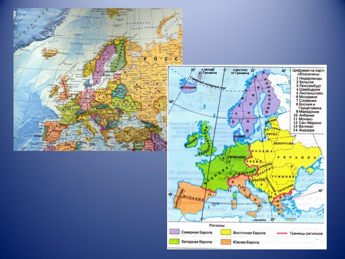 Регионы европы 7 класс таблица. Северная Европа 7 класс география. Страны Северной Европы на карте. Регионы Европы 7 класс география презентация. Карта севера Европы со странами.
