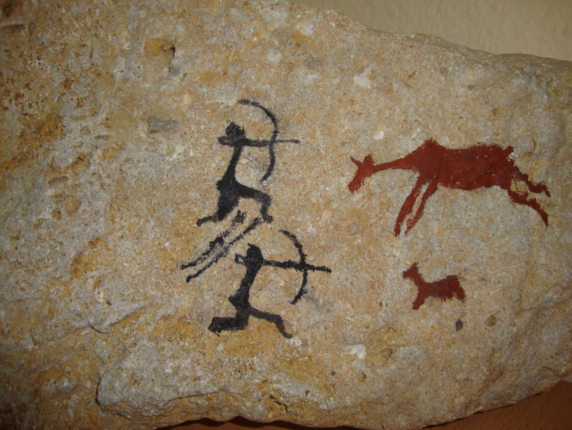 Древние наскальные рисунки первобытных людей детские