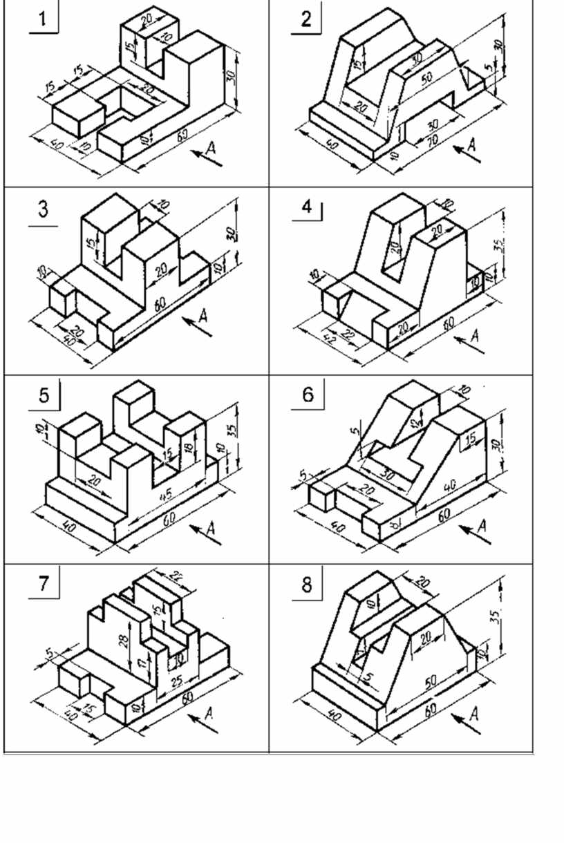 Как чертить в проекции. Аксонометрические проекции Инженерная Графика. Аксонометрическая проекция главный вид вид сбоку вид сверху.