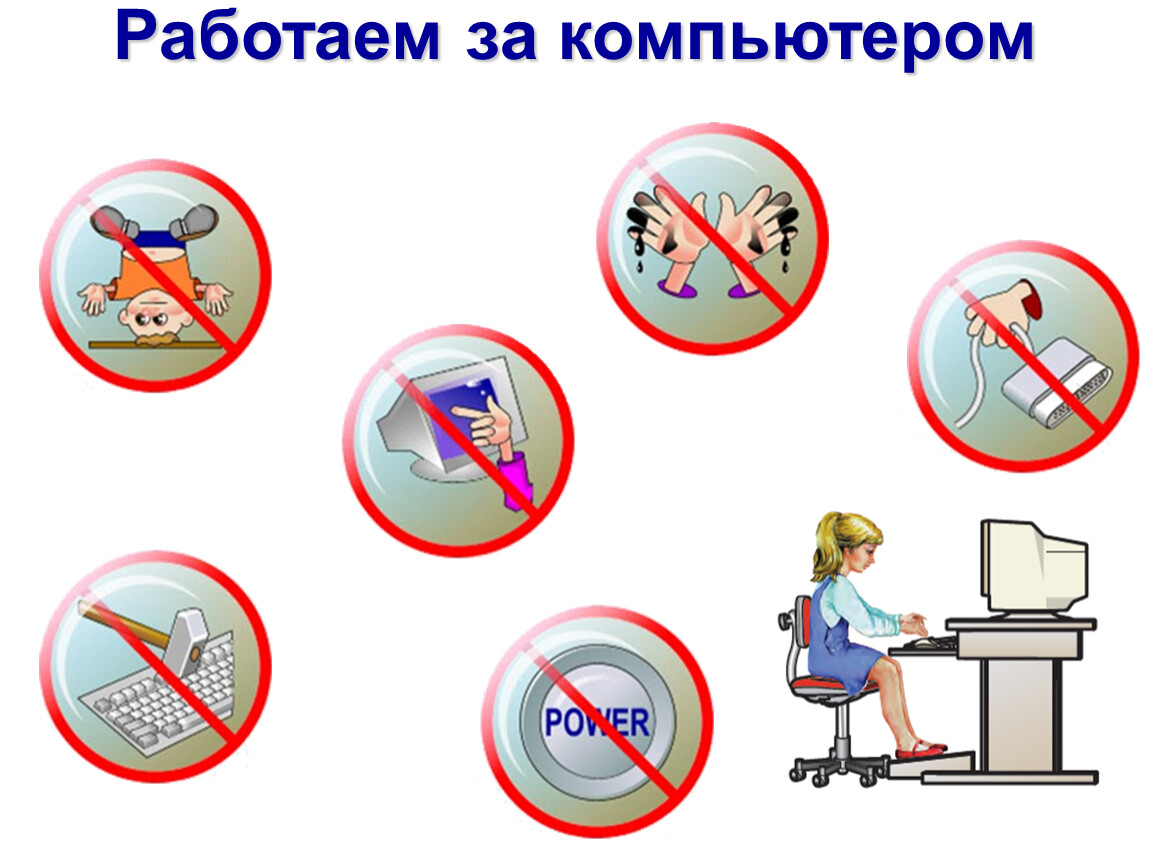 Проект подготовка реферата по социальной информатике