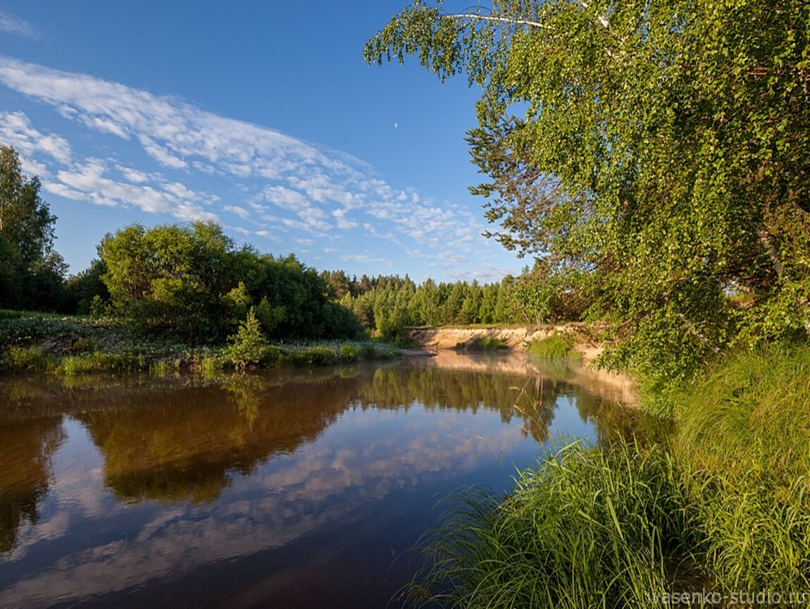 Средняя Полоса Фото