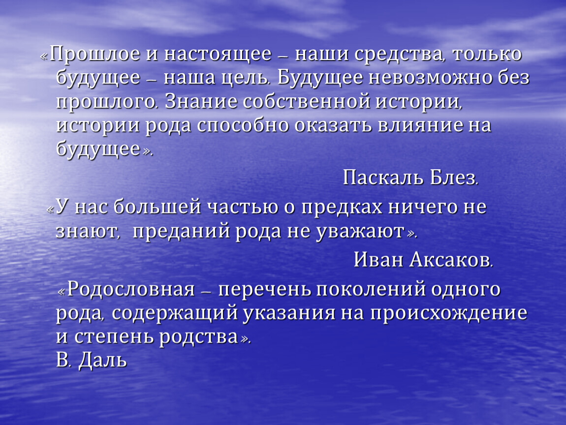 Исследование ситуаций. Термины менеджмент и управление. Понятие управление в менеджменте. Управление это в менеджменте определение. Психологический анализ ситуации.