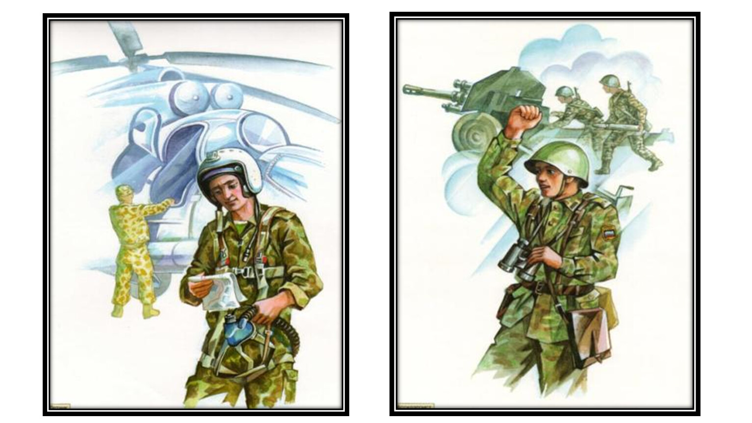 Алешка провожает российские войска рисунки