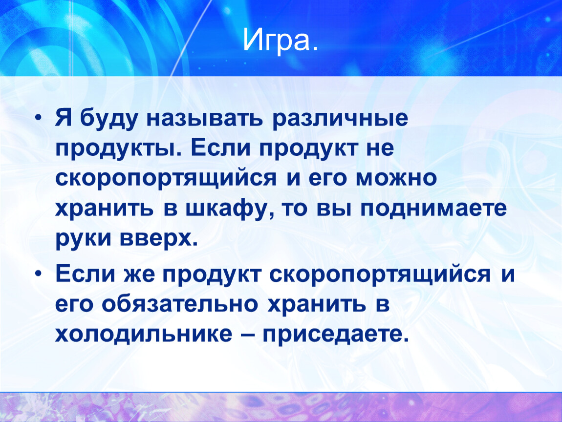 Понятие со дня. Толковый словарь современной компьютерной лексики. Психология как наука список литературы. История психологии. Список литературы Информатика.