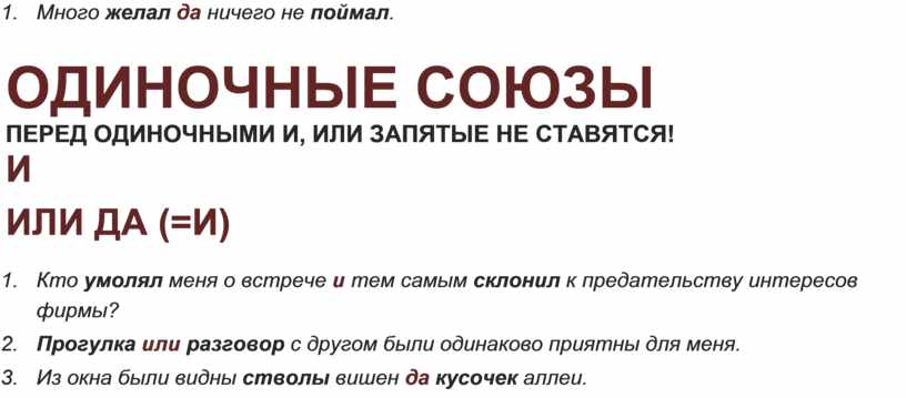 Эта роща и красивый фасад дома отражались в водной глади озера и небольшой речонки