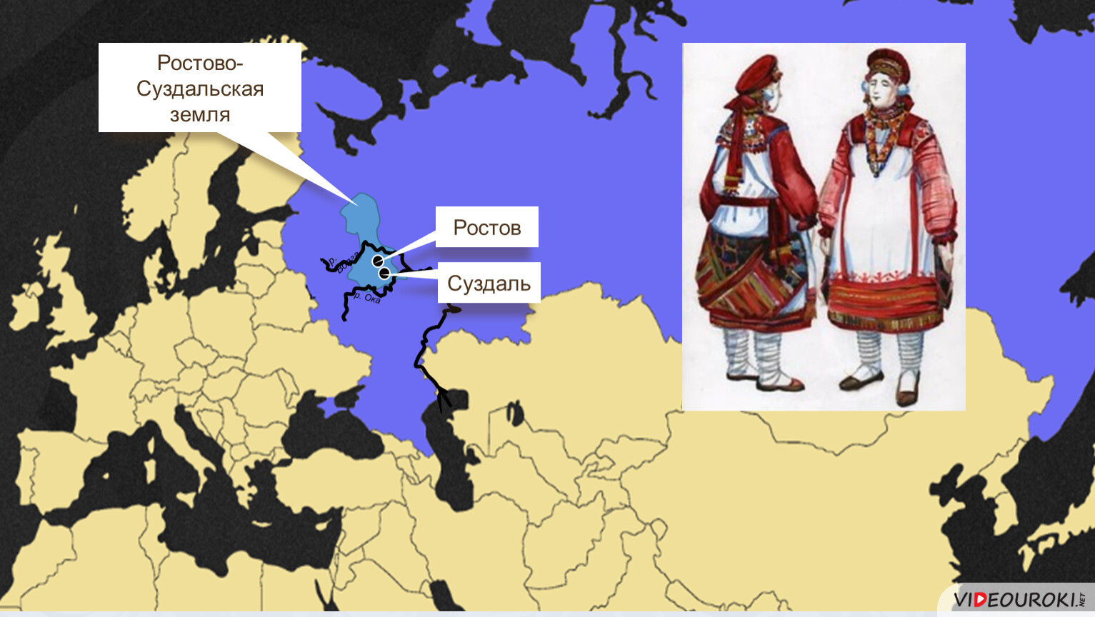 Суздальская земля. Ростово-Суздальская земля. Ростово-Суздальская земля карта. Ростово- Суздальская земля в древней Руси. Ростово Суздальская земля города.