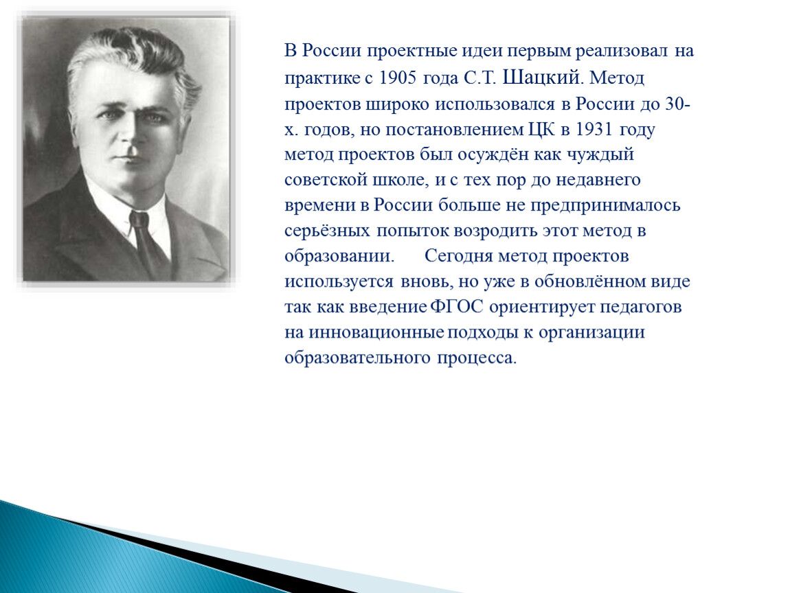 #годпедагогаинаставника #Вербочанскийотдел# 2023 Библиотекарь Комсомольского отд