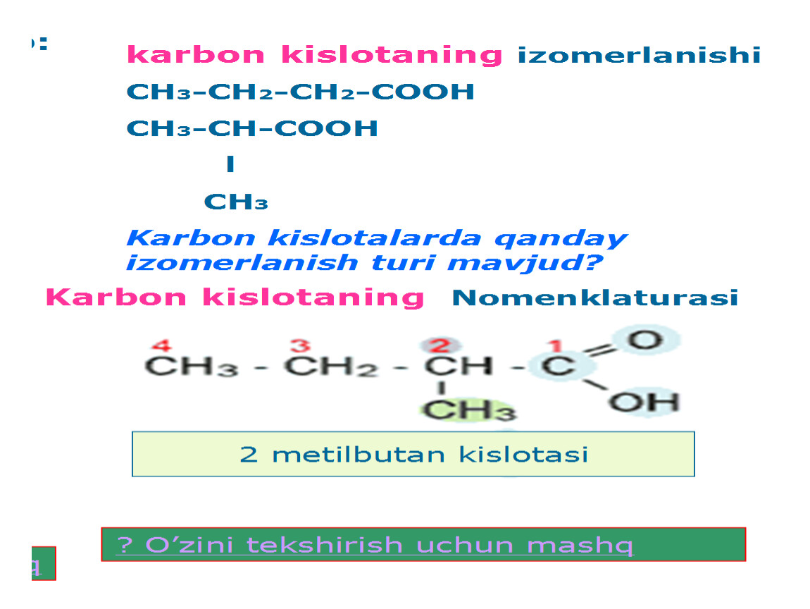Kislotalar. Карбон кислоталар слайд. Karbon kislota +h. Кислоталар химия. To'yinmagan Karbon kislotalar.