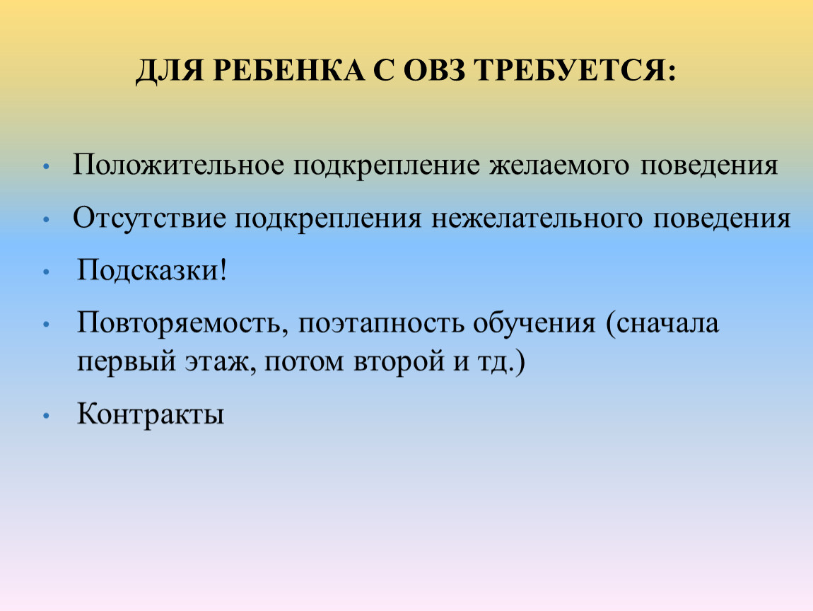 Проявления искусства. Признаки творчества. Главные признаки творчества. Признаки творческого человека. Основной признак творчества.