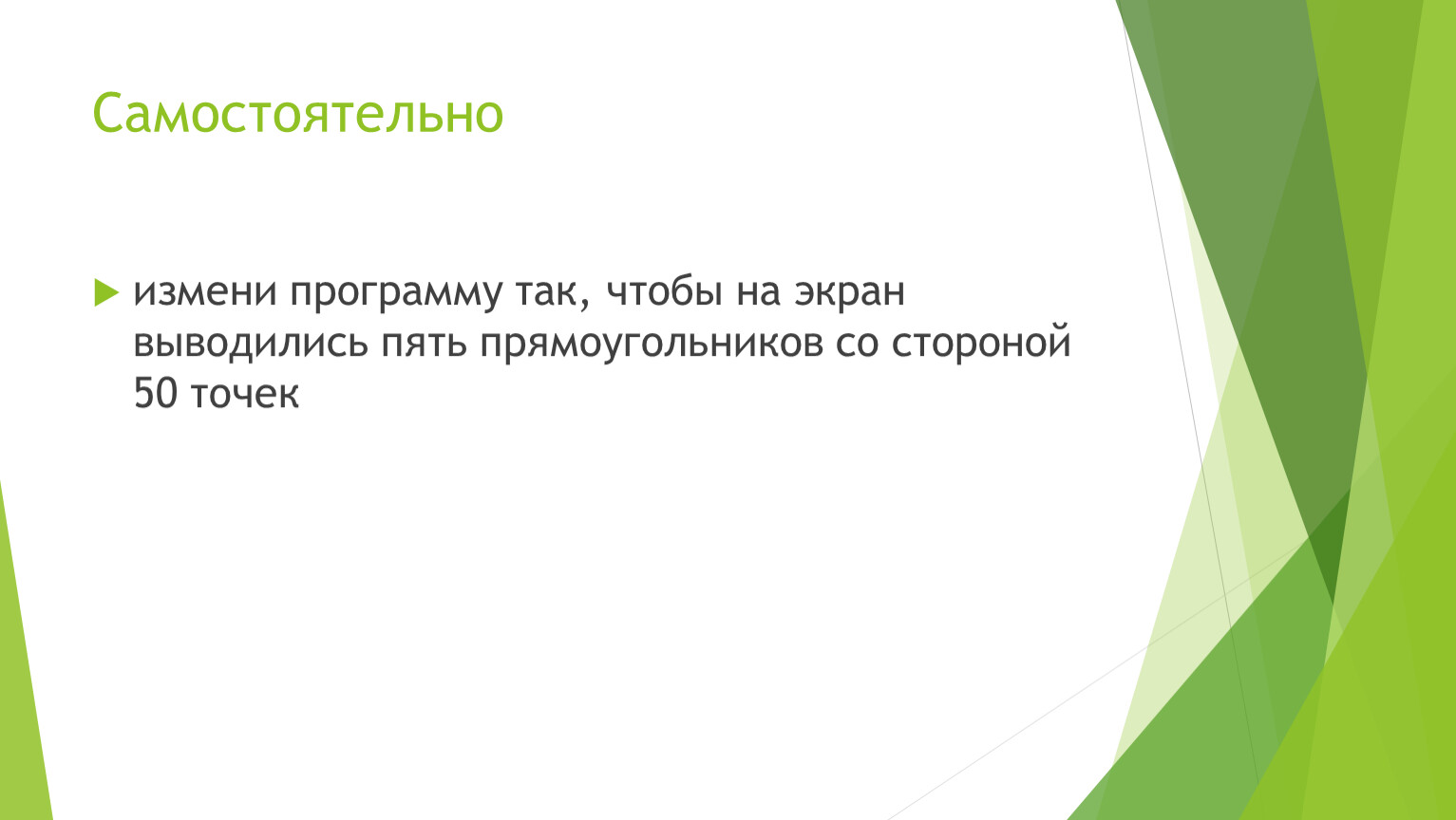 Максимальный добавить. Оксистерол. Мутации генов npc1 или npc2. Оксистеролы.