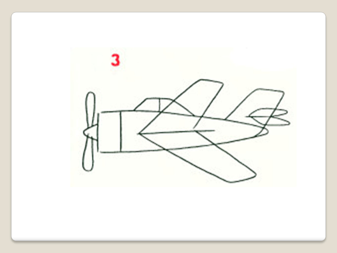 Самолет окружающий мир 1 класс рисунки