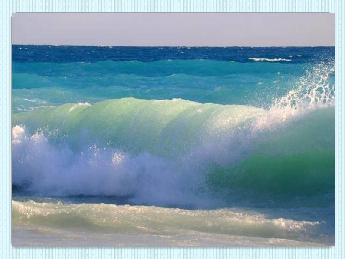 1 раз была на море. Черное море волны. Море фото. Разноцветные моря. Красота моря.