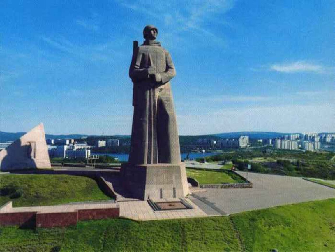 Город герой алеша. Мурманск город герой. Мурманск защитникам советского Заполярья. Мурманск город герой памятники. Мурманск город герой мемориал.