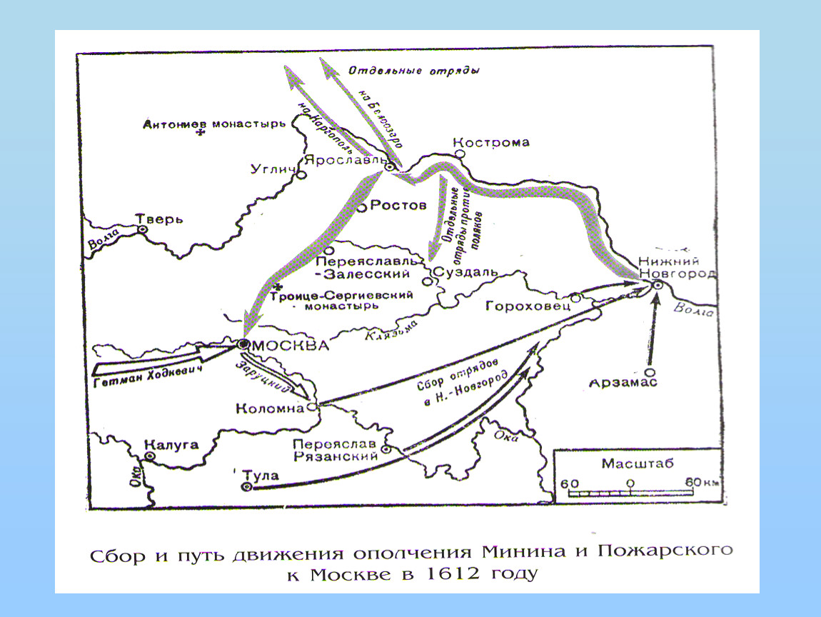 Площадь минина и пожарского карта