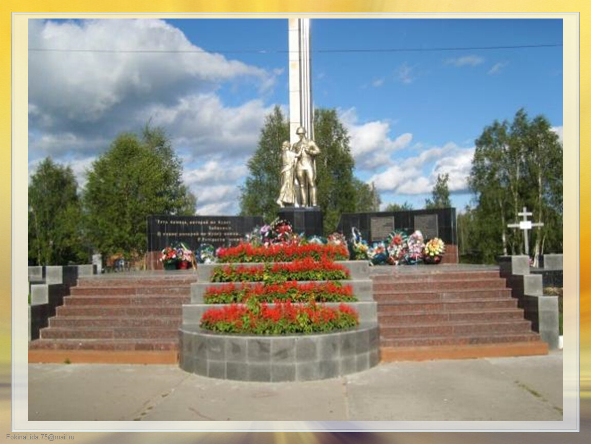 Город советский ханты мансийский автономный округ фото