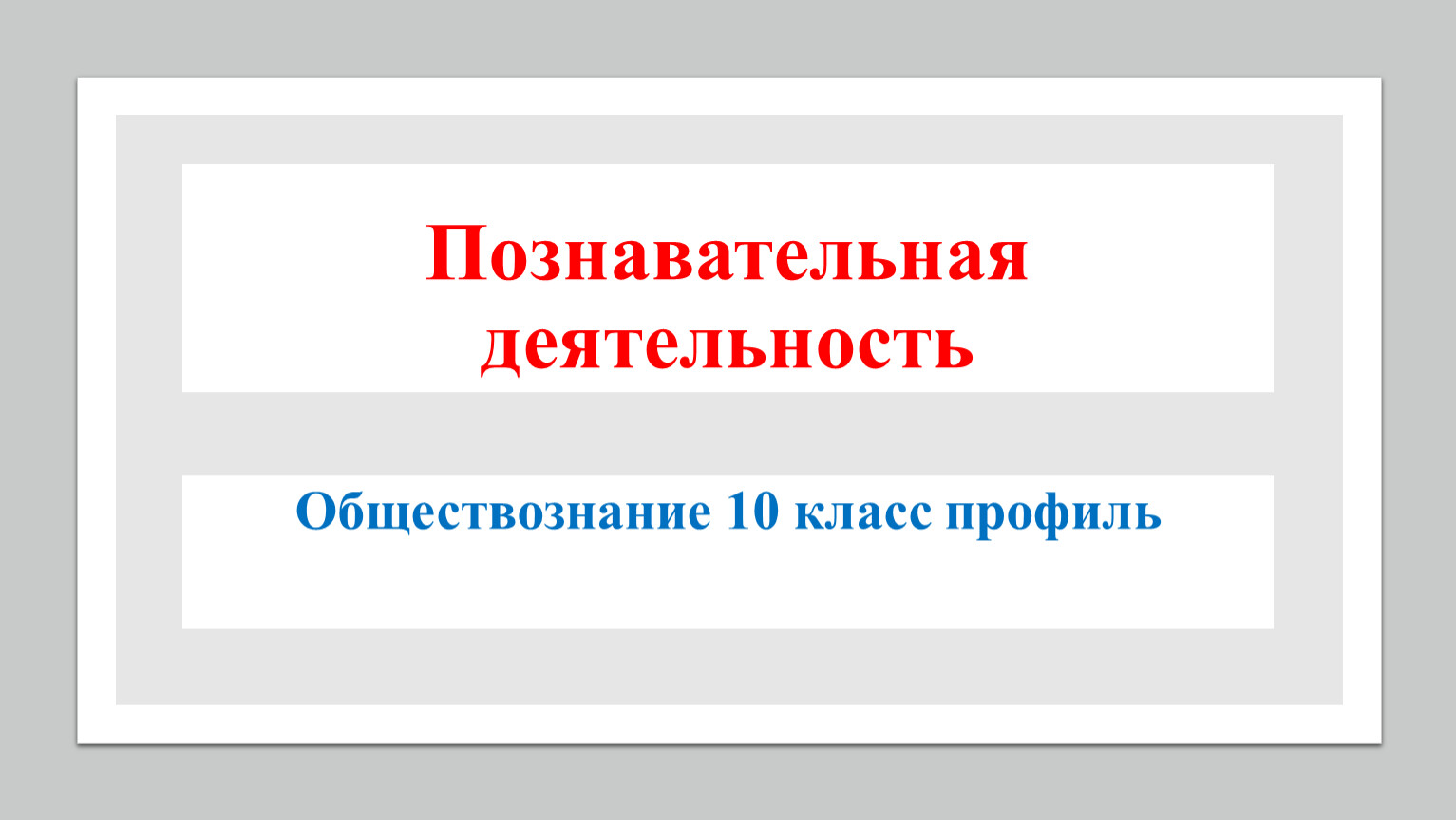 Солдаты сезоны - Рецензия на кино видео фильмы - dengi-treningi-igry.ru