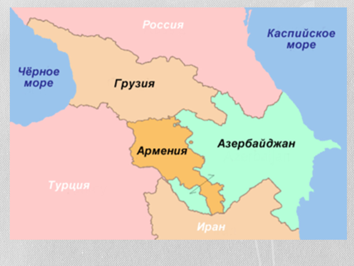 Границ армения россия грузия. Карта Южного Кавказа Азербайджан Армения и Грузия. Закавказье Южный Кавказ. Грузия Армения Азербайджан на карте. Государства Закавказья: Грузия, Армения, Азербайджан.