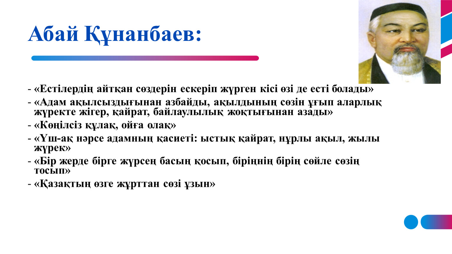 Әйелдердің аузындағы порно фотосуреттері