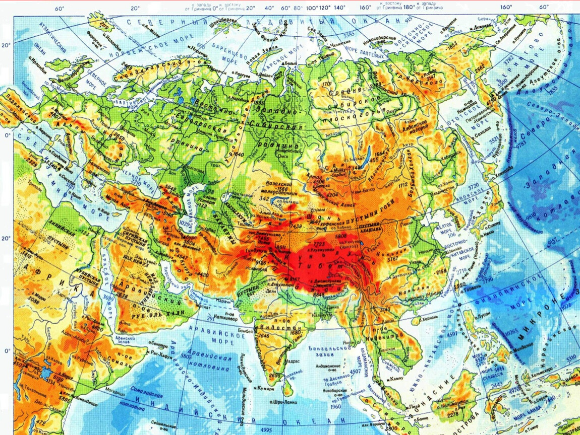Карта евразии с рельефом