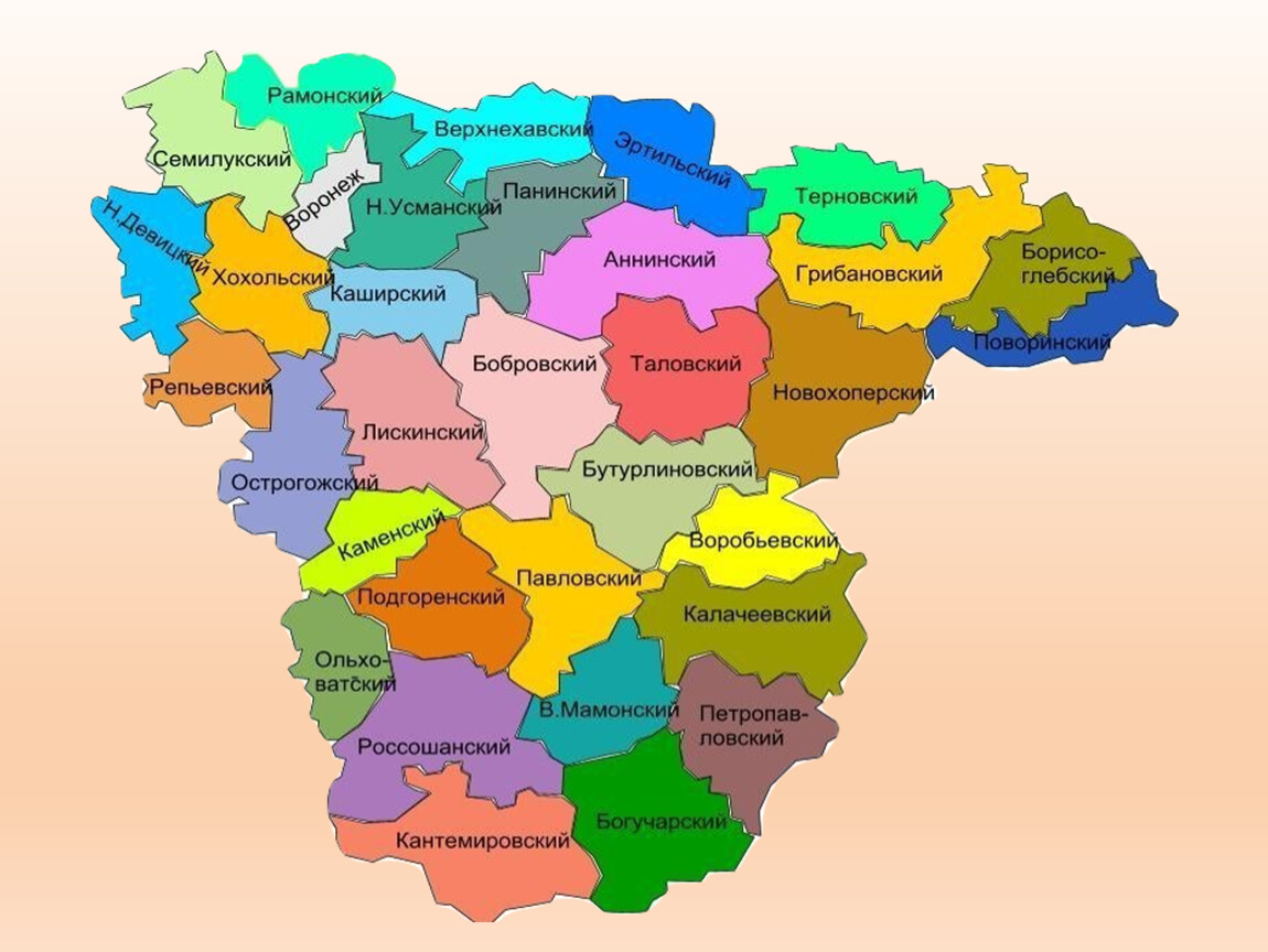 Карта воронежской области подробная с городами и селами со спутника