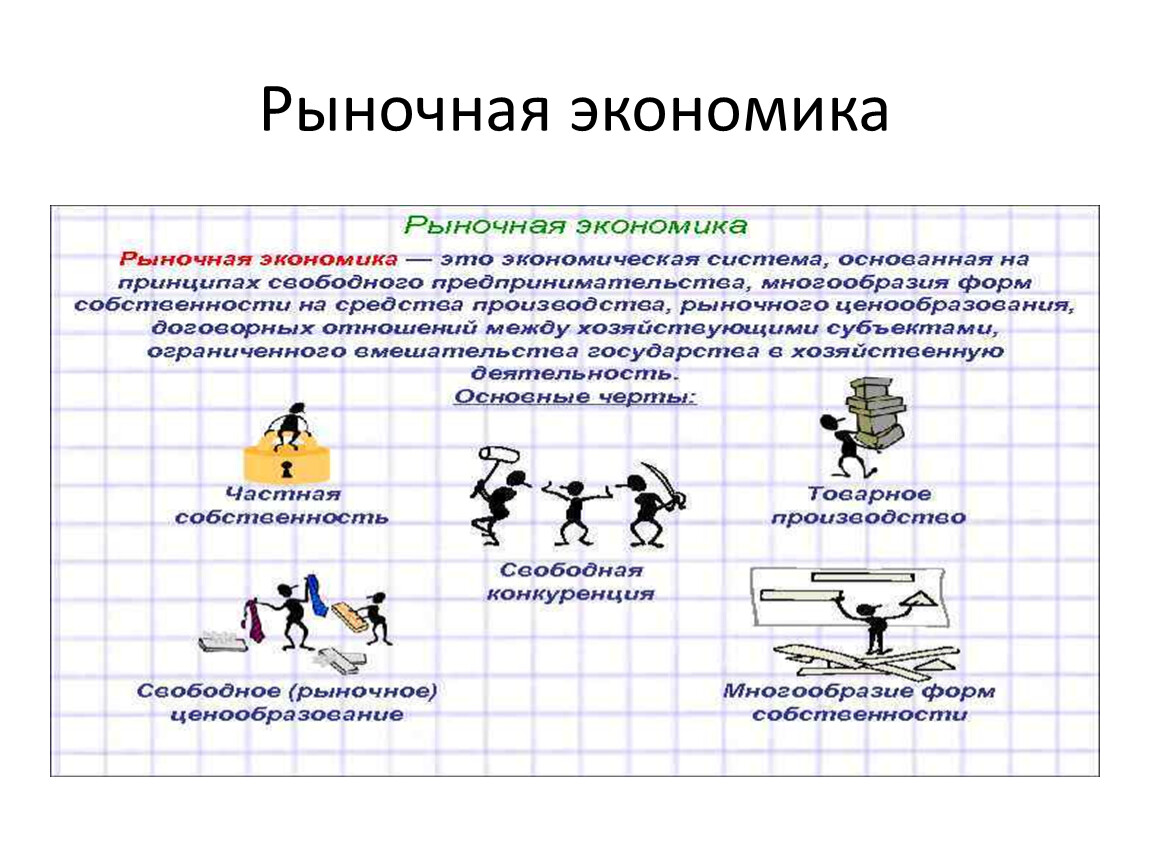 Suchergebnisse Сайт дистанционного образования - MOODLE КНИТУ (КХТИ)