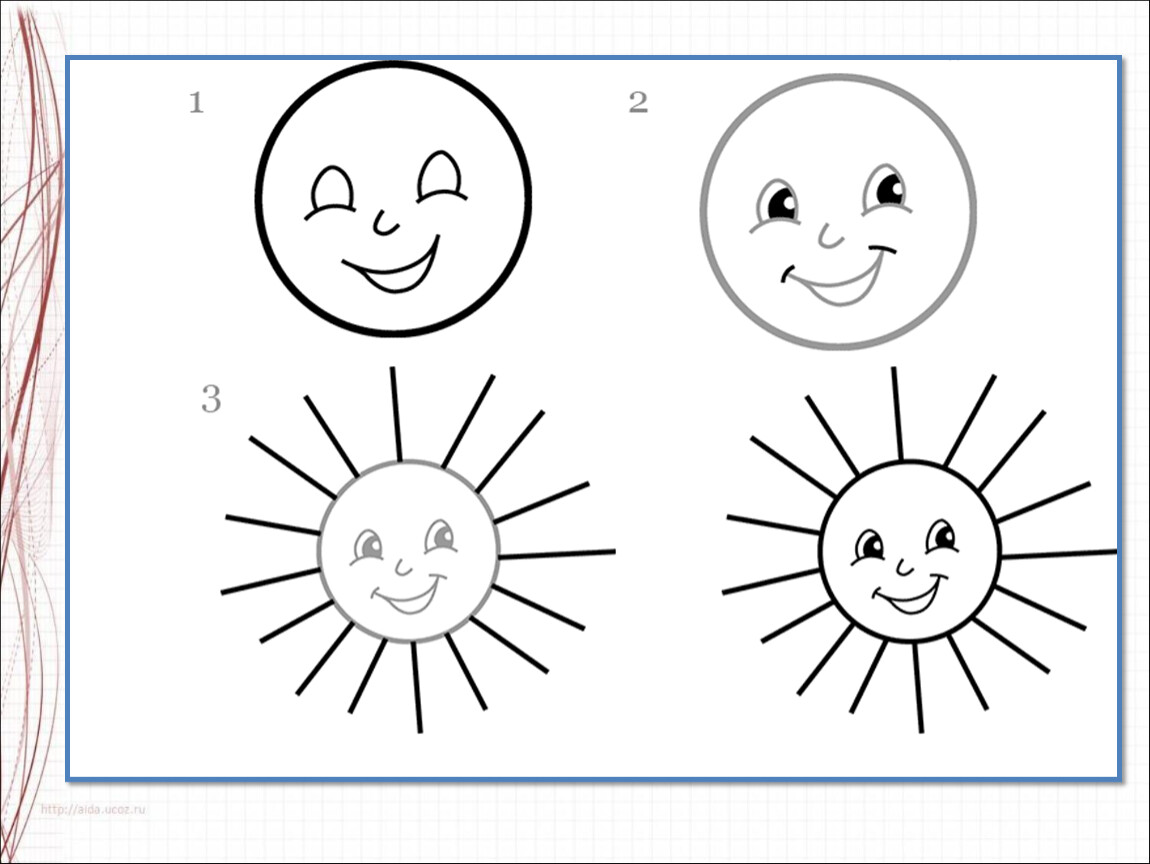 Солнце легкий рисунок. Солнце рисунок карандашом. Схема рисования солнца для детей. Солнце раскраска. Солнышко картинка раскраска.