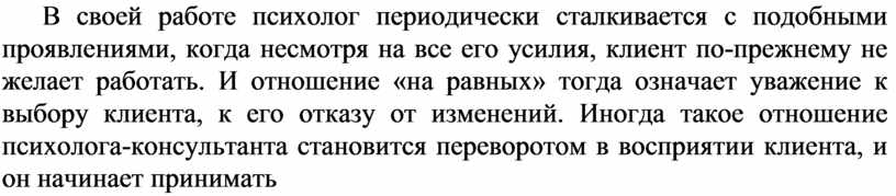 Фотоаппарат дает на пленке изображение человеческого лица поясните с помощью