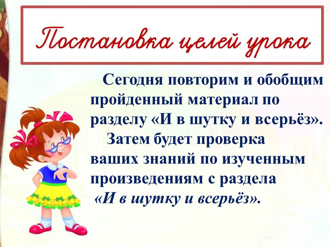 На картину мира столь недавно озаренную победой союзников пала тень год