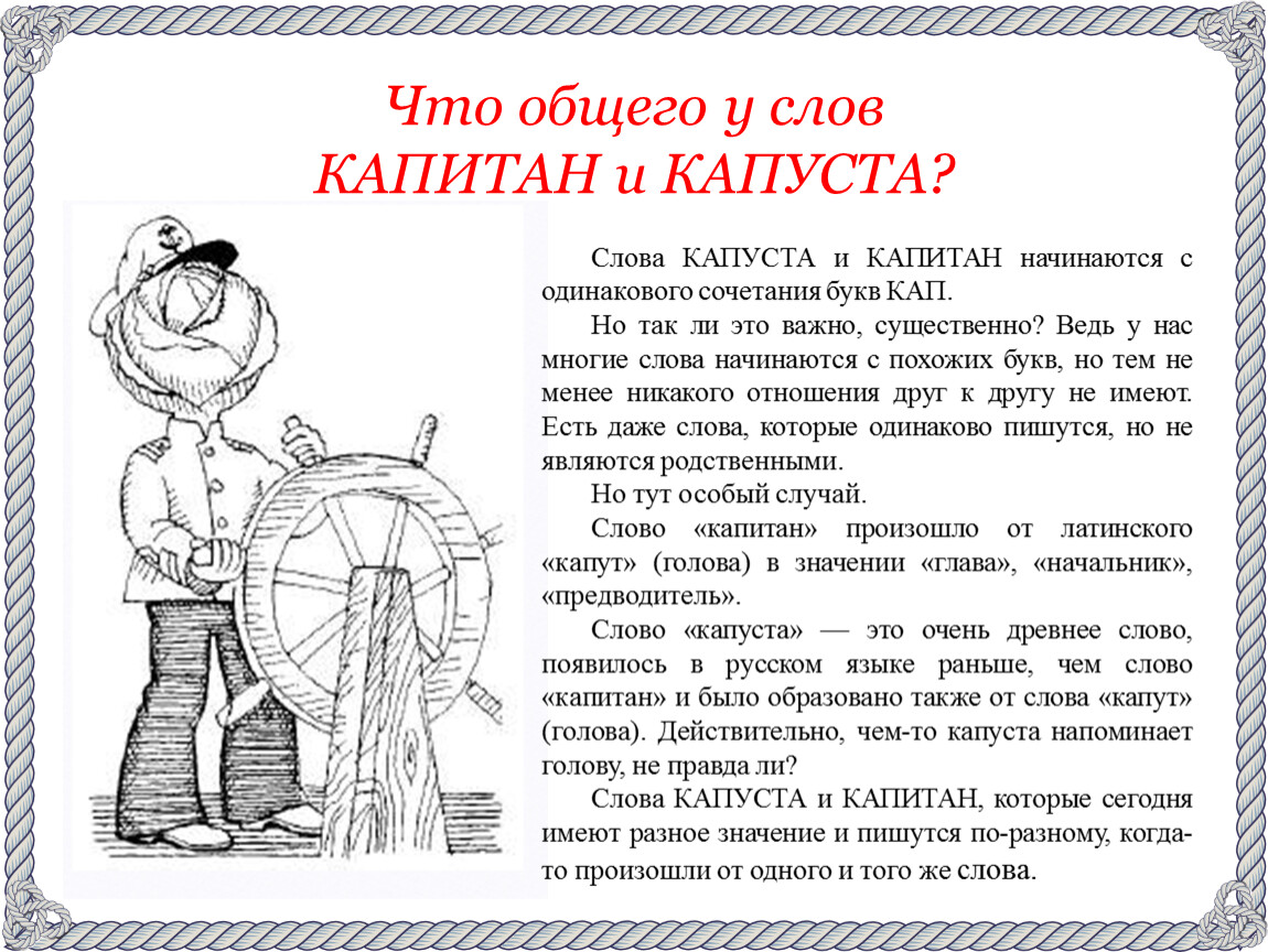 Нарушение связи между подлежащим и сказуемым (задание № 8 ЕГЭ по русскому  языку)