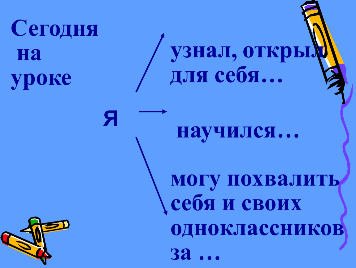 Открой узнаешь. Загадки с несклоняемыми существительными. Рисунки загадки Несклоняемые. Рисунок загадка по несклоняемым словам.